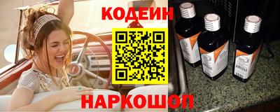 скорость mdpv Малоярославец