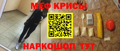 кокаин VHQ Малгобек