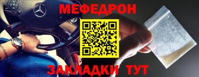 кокаин VHQ Малгобек