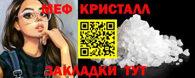 скорость mdpv Мариинск