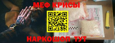 скорость mdpv Малоярославец