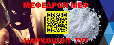 скорость mdpv Малоярославец