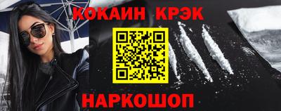 скорость mdpv Малоярославец