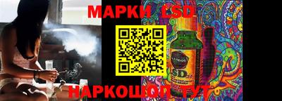 кокаин VHQ Малгобек