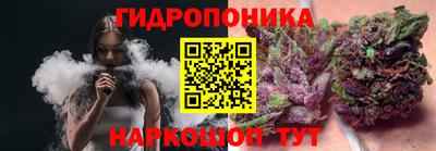 кокаин VHQ Малгобек