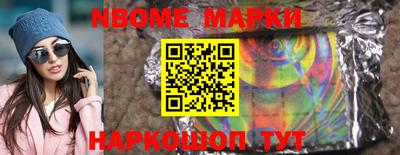 скорость mdpv Малоярославец