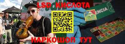 скорость mdpv Мариинск