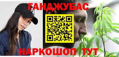 кокаин VHQ Малгобек