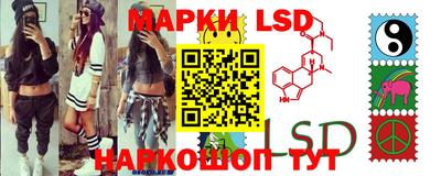 скорость mdpv Мариинск