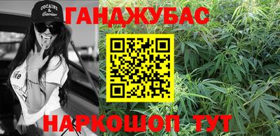 кокаин VHQ Малгобек