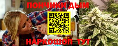 скорость mdpv Мариинск