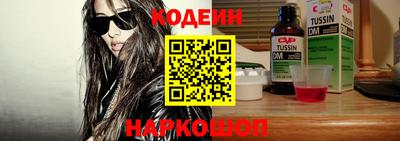 скорость mdpv Малоярославец