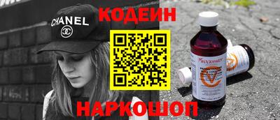 скорость mdpv Малоярославец