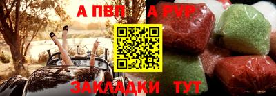 кокаин VHQ Малгобек