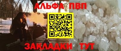 скорость mdpv Малоярославец