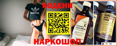 скорость mdpv Малоярославец