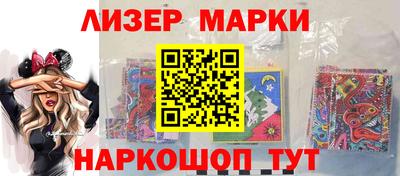 скорость mdpv Мариинск