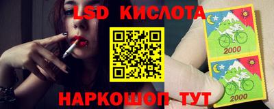 скорость mdpv Мариинск