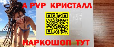 кокаин VHQ Малгобек