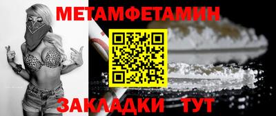 кокаин VHQ Малгобек