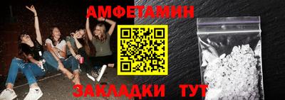 кокаин VHQ Малгобек