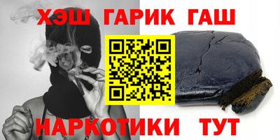 кокаин VHQ Малгобек
