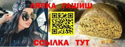 кокаин VHQ Малгобек