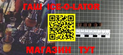 скорость mdpv Мариинск