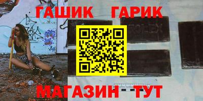 кокаин VHQ Малгобек