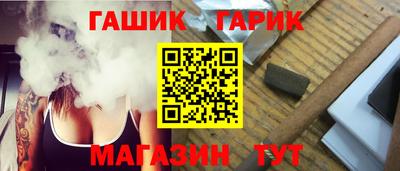 кокаин VHQ Малгобек