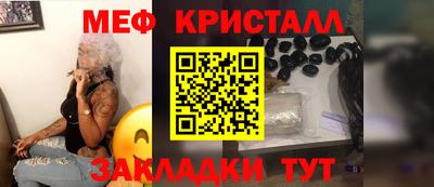 кокаин VHQ Малгобек