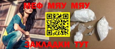 скорость mdpv Малоярославец