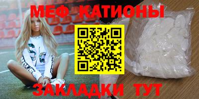 кокаин VHQ Малгобек