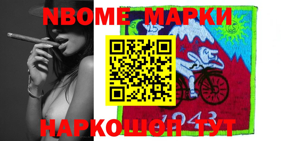 Бугуруслан  ЛСД экстази ecstasy  Вход с VPN  ЛСД экстази ecstasy 
